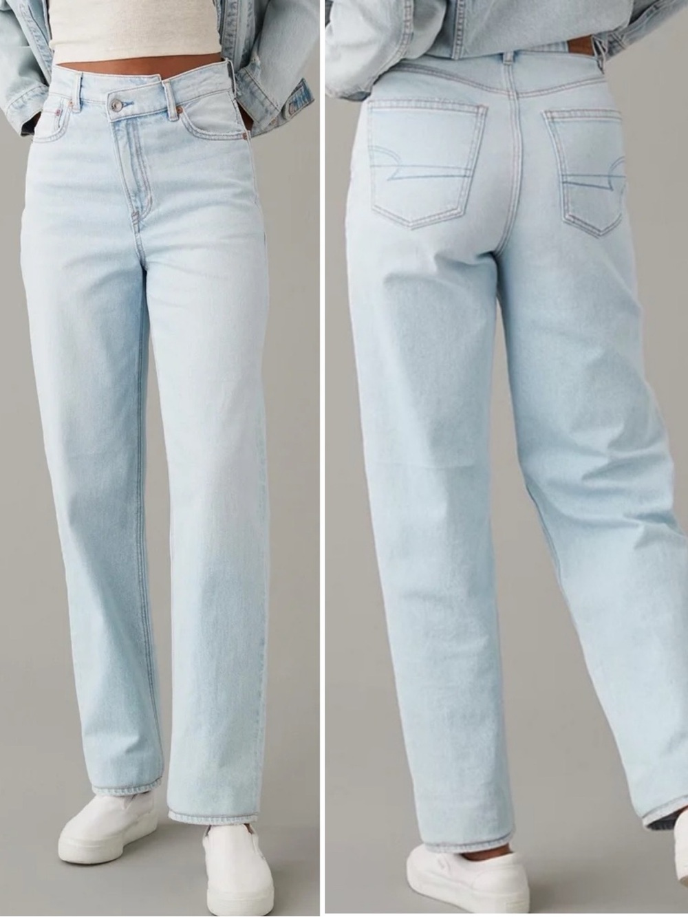 American Eagle Highest Rise Baggy Straight Crossover Jeans